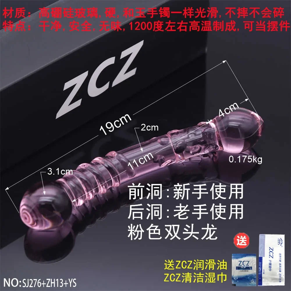 BDSM Fetish Crystal Butt Plug Vagina Pleasure Wand Glass Anal Dildo Bead Fake Adult Masturbate Sex Toys For Women Men Gay