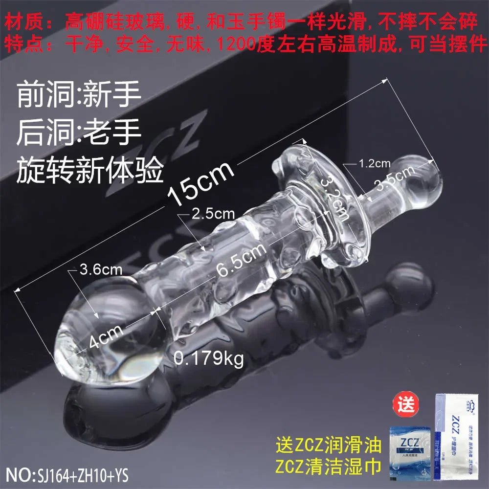 BDSM Fetish Crystal Butt Plug Vagina Pleasure Wand Glass Anal Dildo Bead Fake Adult Masturbate Sex Toys For Women Men Gay