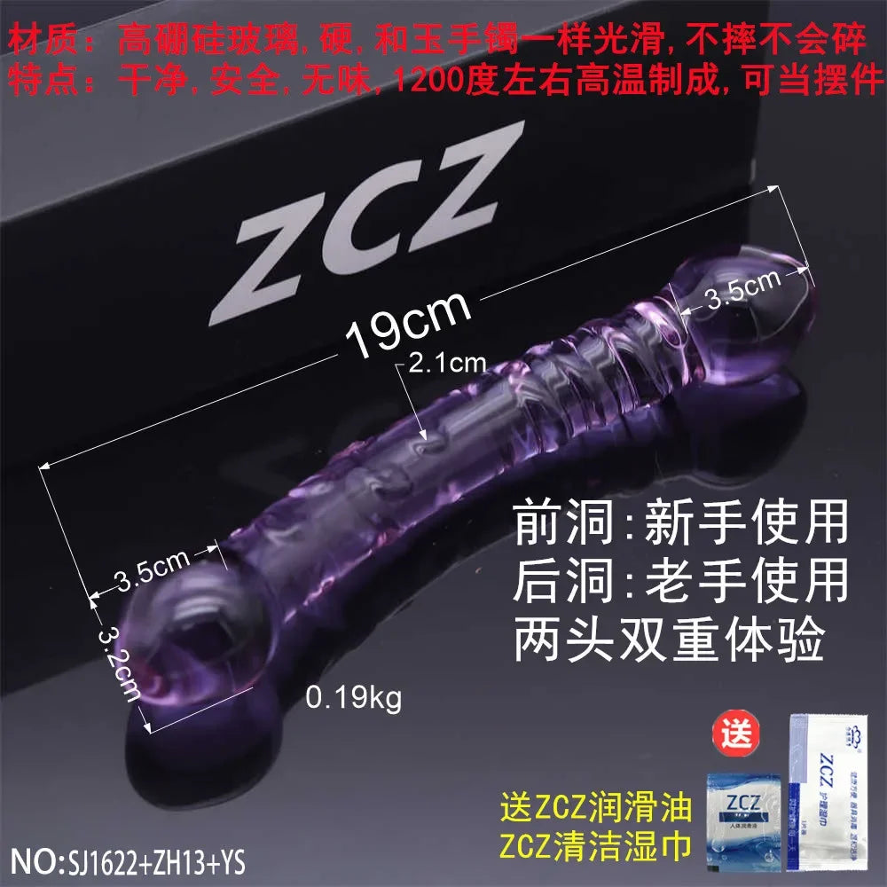 BDSM Fetish Crystal Butt Plug Vagina Pleasure Wand Glass Anal Dildo Bead Fake Adult Masturbate Sex Toys For Women Men Gay